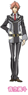 Hayato Aozora