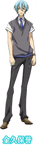 Homare Kanakubo