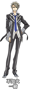 Kazuki Shiranui