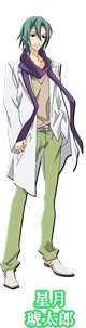 Kotarou Hoshizuki