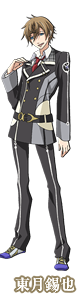 Suzuya Tohzuki