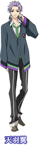 Tsubasa Amaha