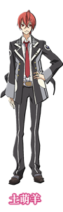 Yoh Tomoe