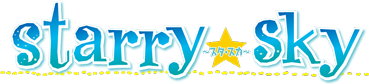 Starry☆Skyアニメ公式サイト