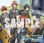 アニメ「Starry☆Sky」Webラジオ『星月学園新聞部』DJCD第1巻