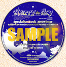 Starry☆Sky SPECIAL FAN BOOK 2010 WINTER