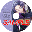 Vol2レーベル