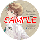 Vol7レーベル