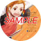 Vol8レーベル