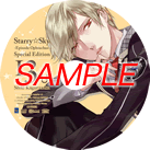 Vol13レーベル