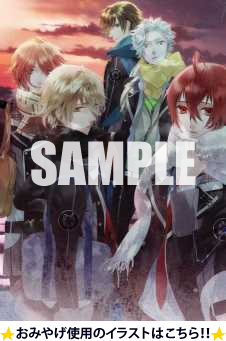 SAMPLE